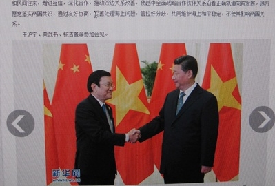 สื่อจีนลงข่าวเกี่ยวกับกิจกรรมต่างๆของประธานประเทศเจืองเติ๊นซางในการประชุมสุดยอดเอเปก